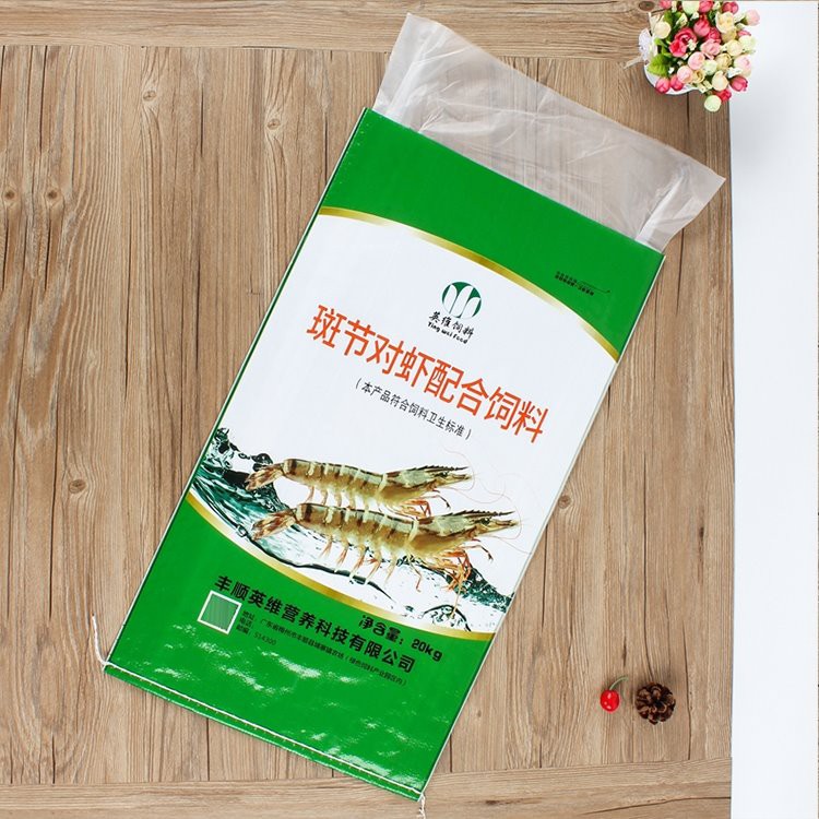 Bopp Color Printing Woven Fertilizer Bags